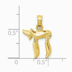 10K / 14K Yellow Gold Chai Pendant - Product Photo