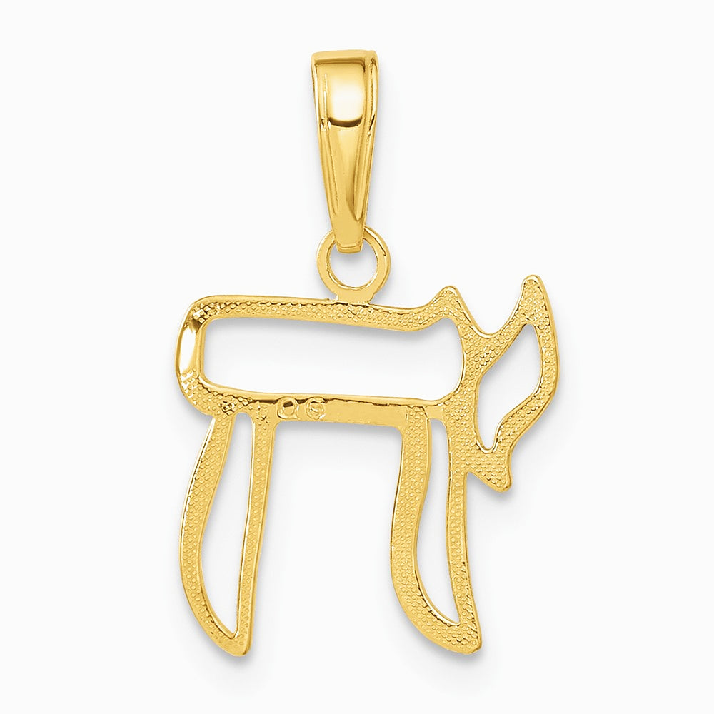 10K / 14K Yellow Gold Chai Cut-out Pendant - Product Photo