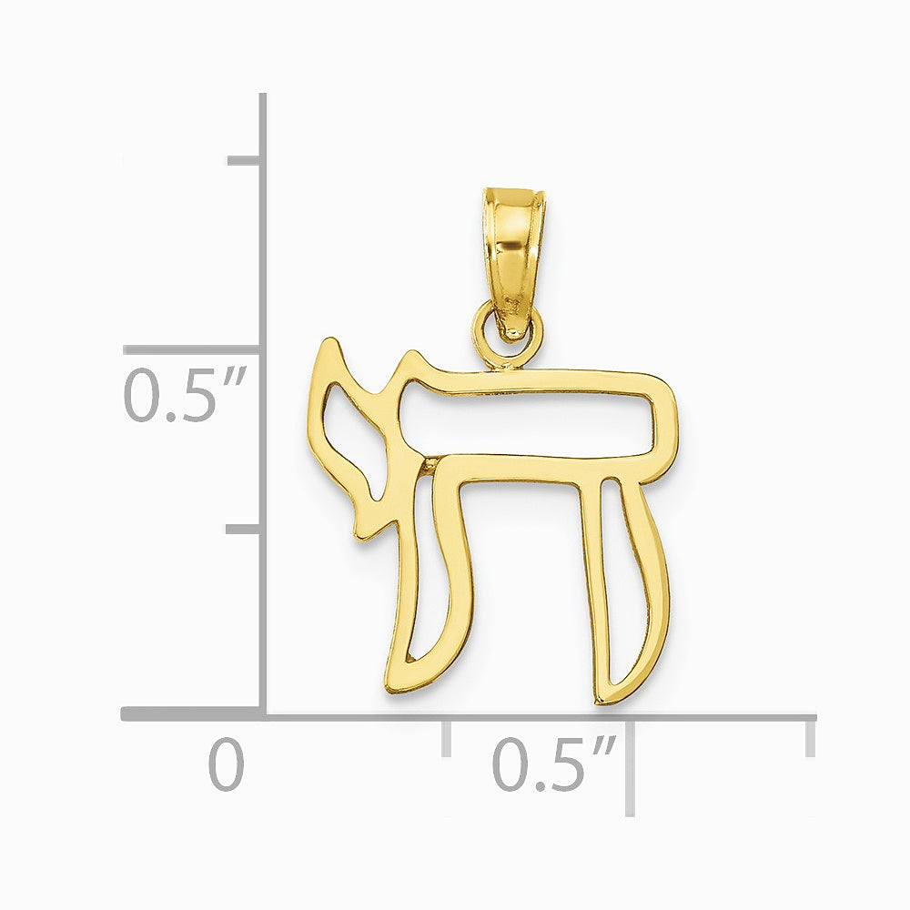 10K / 14K Yellow Gold Chai Cut-out Pendant - Product Photo