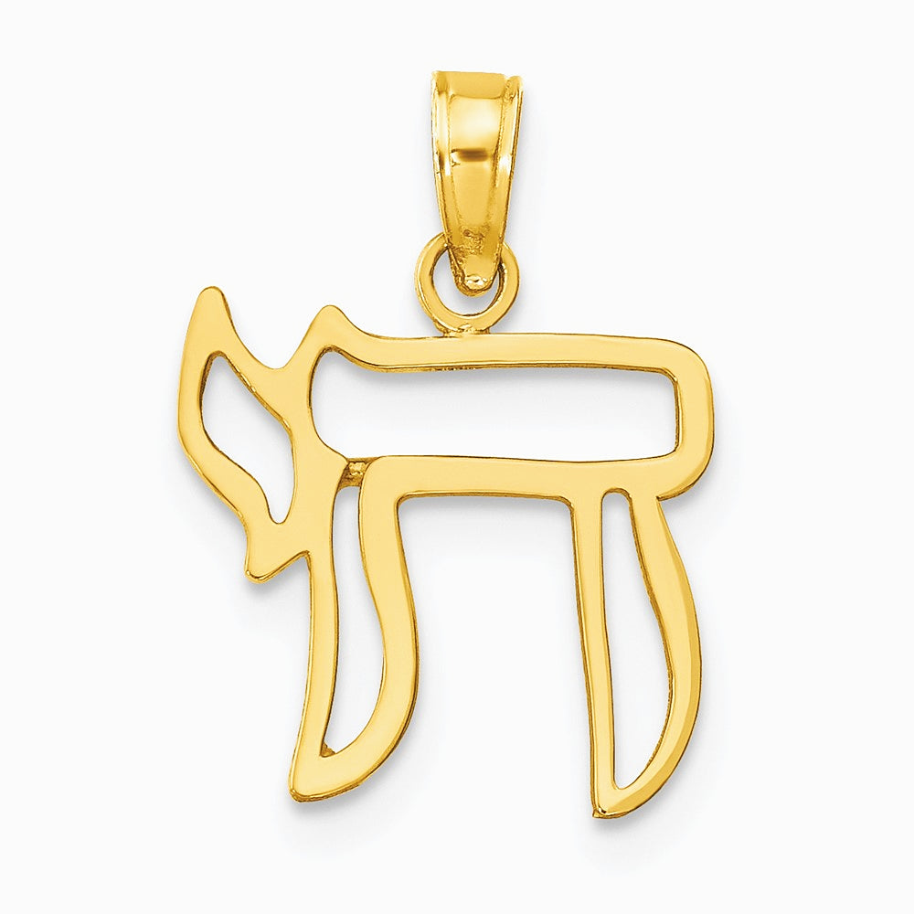 10K / 14K Yellow Gold Chai Cut-out Pendant - Product Photo