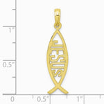 10K / 14K Yellow Gold Ichthus Fish With JESUS Pendant - Product Photo