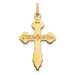 10K Yellow Gold Eastern Orthodox Cross Charm - Product Photo