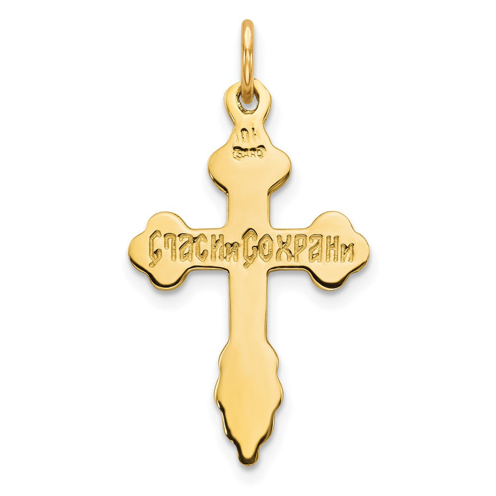 10K Yellow Gold Eastern Orthodox Cross Charm - Product Photo