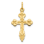 10K Yellow Gold Eastern Orthodox Cross Charm - Product Photo