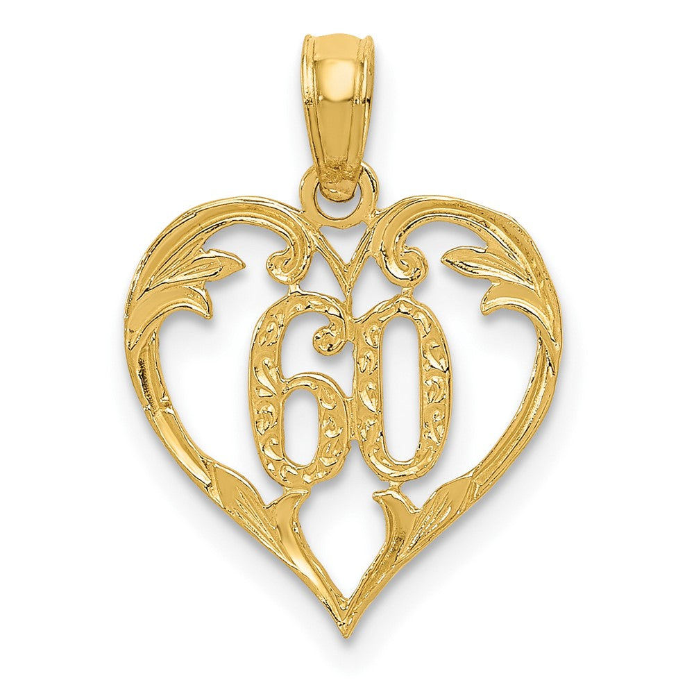 10K / 14K Yellow Gold 60 Heart Pendant - Product Photo