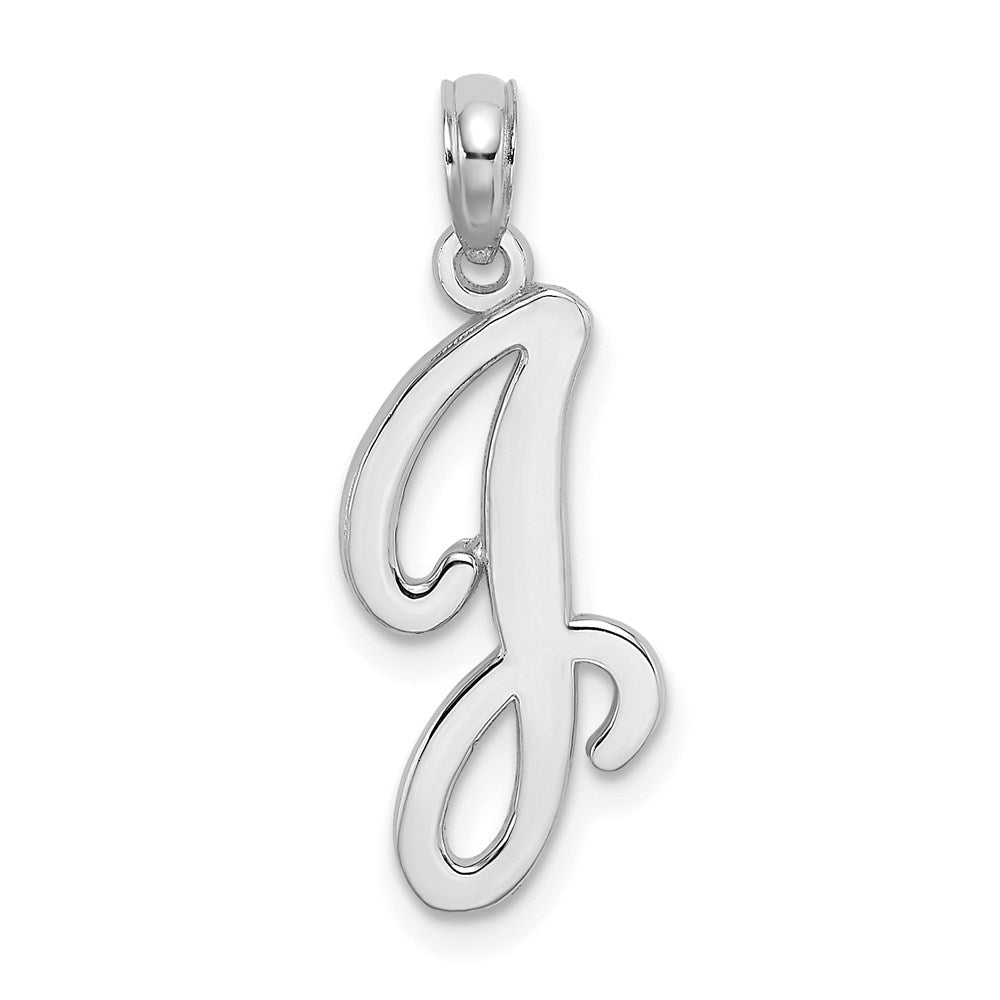 10K / 14K White Gold Polished J Script Initial Charm - Product Photo