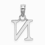 10K / 14K White Gold Polished N Block Initial Charm - Product Photo