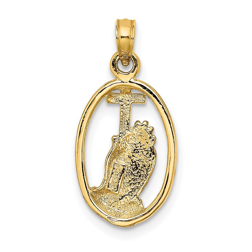 10K / 14K Yellow Gold Praying Hands and Cross In Oval Charm - Product Photo