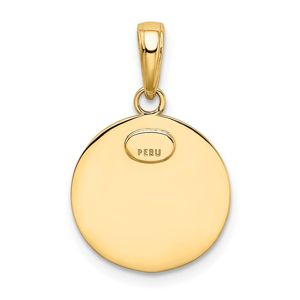 10K / 14K Yellow Gold Saint Christopher Medal Charm - Product Photo