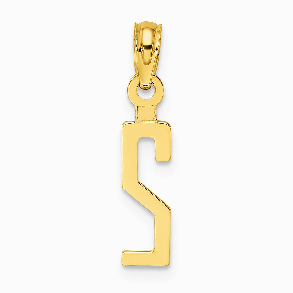 10K / 14K Yellow Gold Number 2 Block Charm - Product Photo