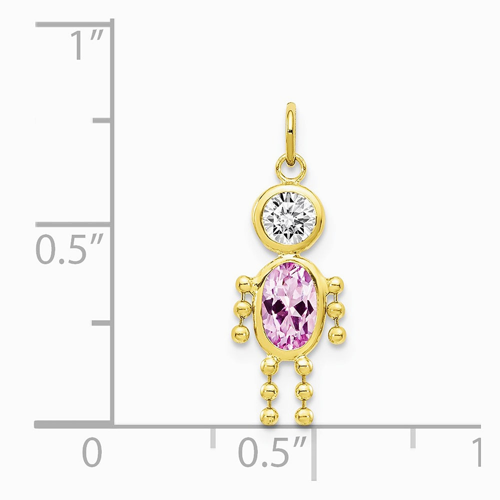 10K / 14K Yellow Gold June Boy Birthstone Charm - Product Photo