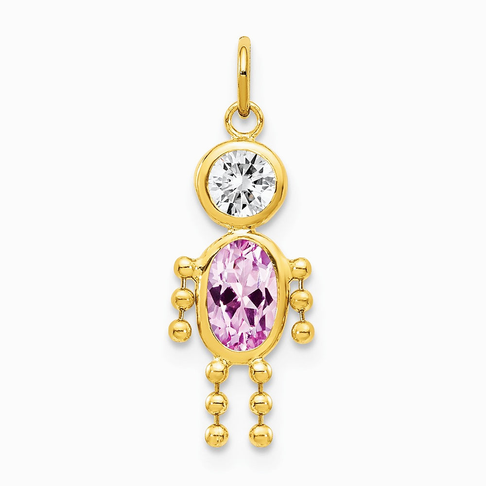 10K / 14K Yellow Gold June Boy Birthstone Charm - Product Photo