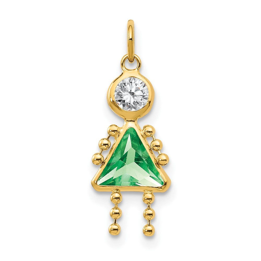 10K / 14K Yellow Gold August Girl Birthstone Charm
