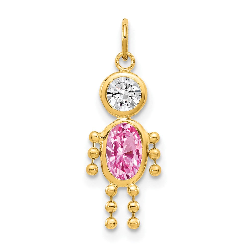 10K / 14K Yellow Gold October Boy Birthstone Charm - Product Photo