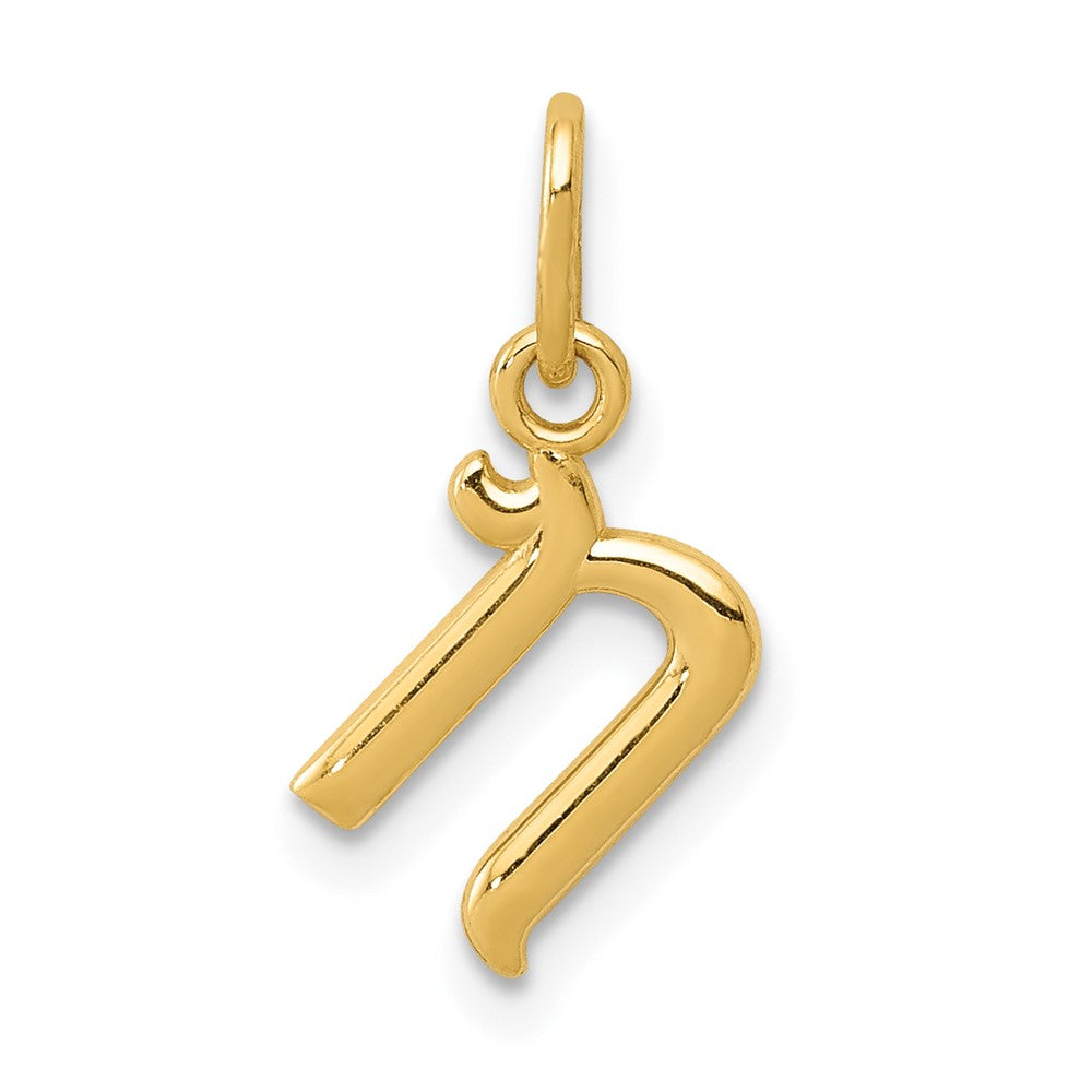 10K / 14K Yellow Gold Letter n Initial Charm - Product Photo
