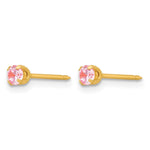 14K Yellow Gold 3mm Pink CZ Post Earrings - Product Photo