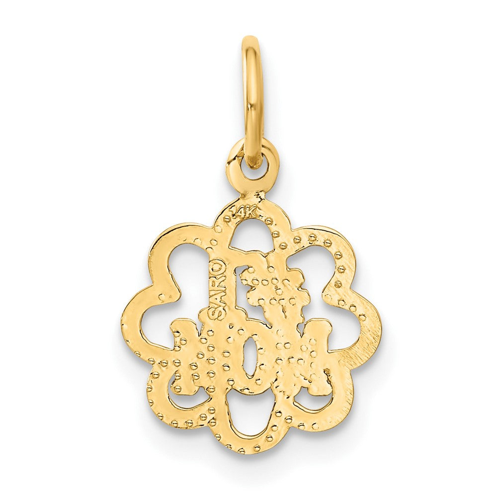 14K Yellow Gold 