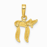 10K / 14K Yellow Gold Chai Pendant - Product Photo