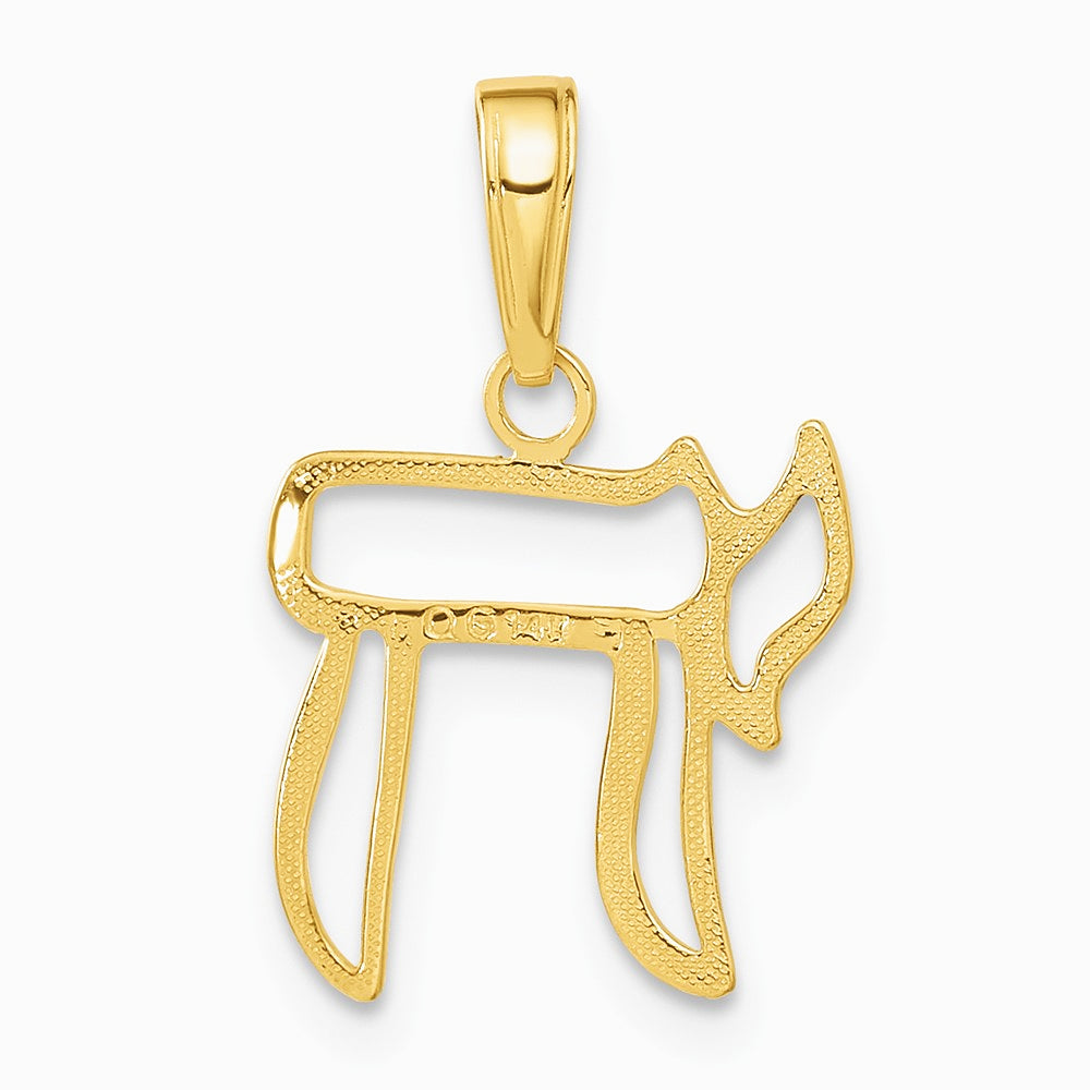 10K / 14K Yellow Gold Chai Cut-out Pendant - Product Photo