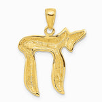10K / 14K Yellow Gold Jewish Chai (Long Life) Pendant - Product Photo