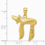 10K / 14K Yellow Gold Jewish Chai (Long Life) Pendant - Product Photo