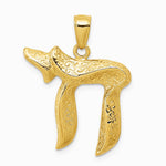 10K / 14K Yellow Gold Jewish Chai (Long Life) Pendant - Product Photo