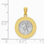 14K Yellow & Rhodium w/ Rhodium St. Christopher Medal - Product Photo