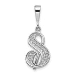 10K / 14K White Gold 10KW Filigree Initial S Pendant - Product Photo