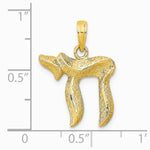 10K / 14K Yellow Gold Chai Pendant - Product Photo