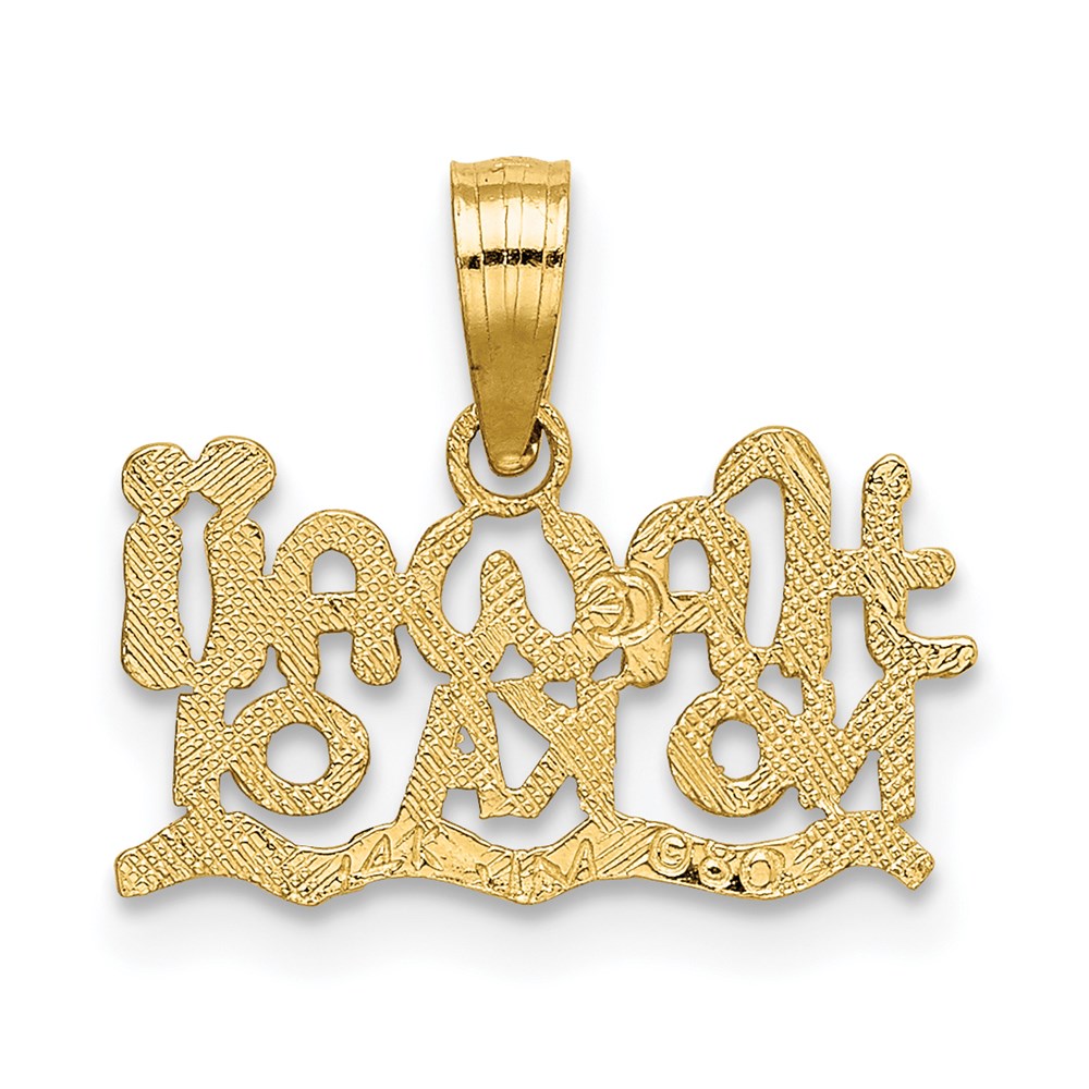 14k HAWAII NO KA OI Charm - Product Photo