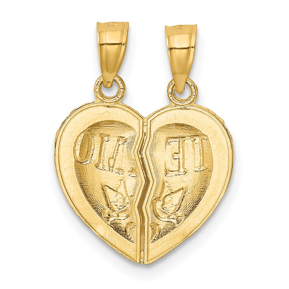 14k Break Apart Diamond-cut TE AMO Heart Pendant - Product Photo