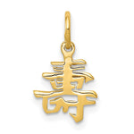 14k Solid Polished Chinese Long Life Charm - Product Photo