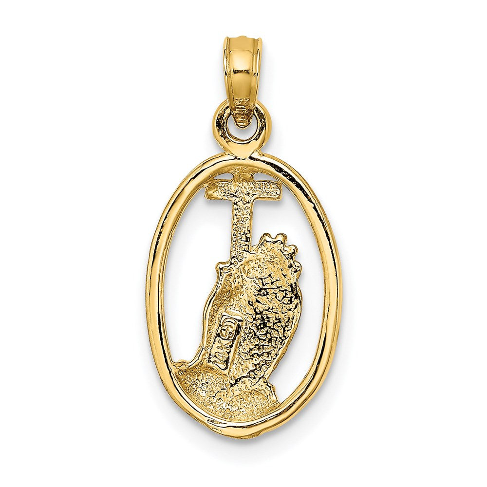 10K / 14K Yellow Gold Praying Hands and Cross In Oval Charm - Product Photo