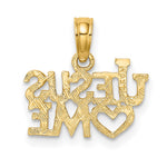 10K / 14K Yellow Gold Polished / Engraved JESUS HEART ME Charm - Product Photo