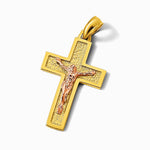 10K / 14K Two-tone Latin Crucifix Charm - Product Photo
