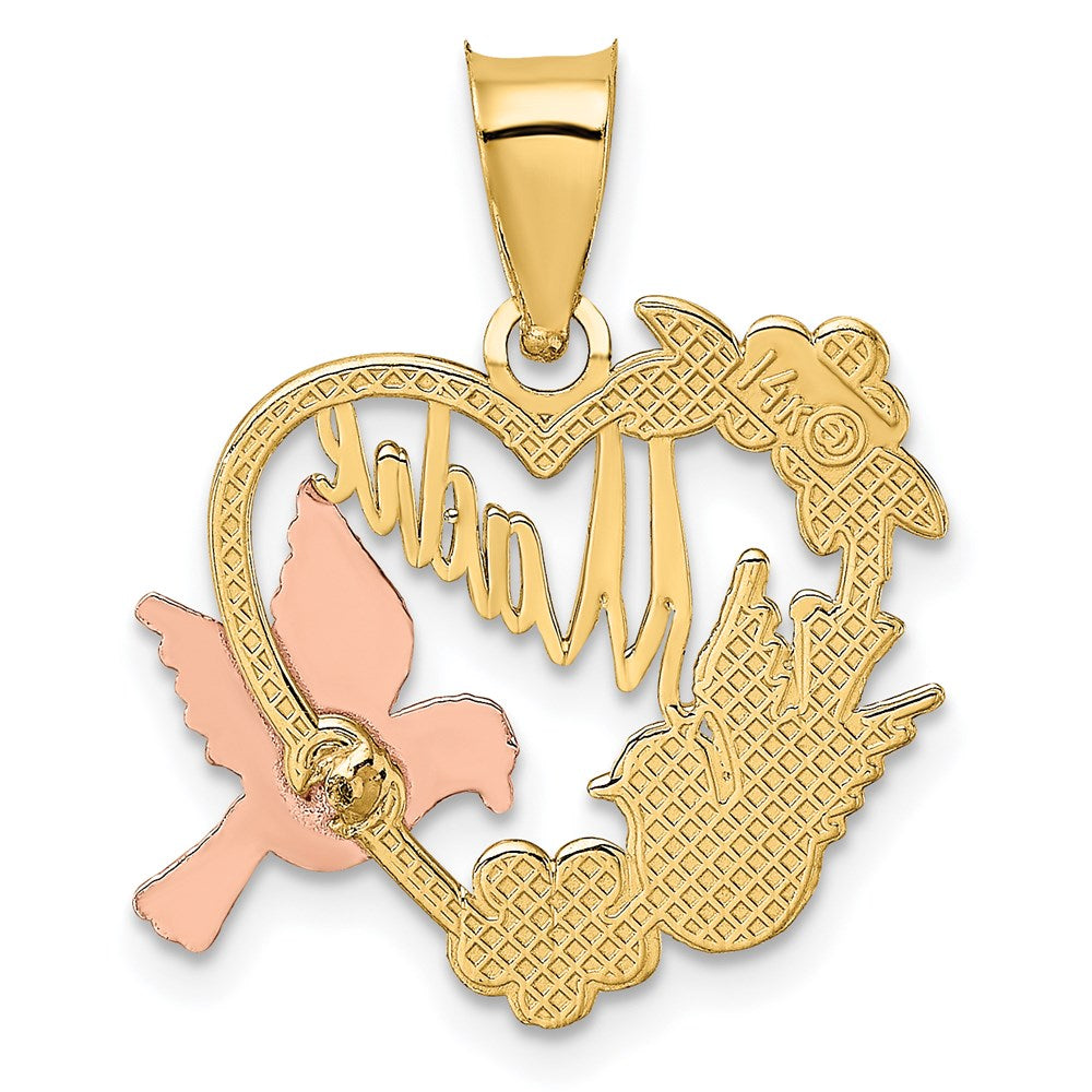 14K Two-tone with White Rhodium MADRE Heart with Doves Charm - Product Photo