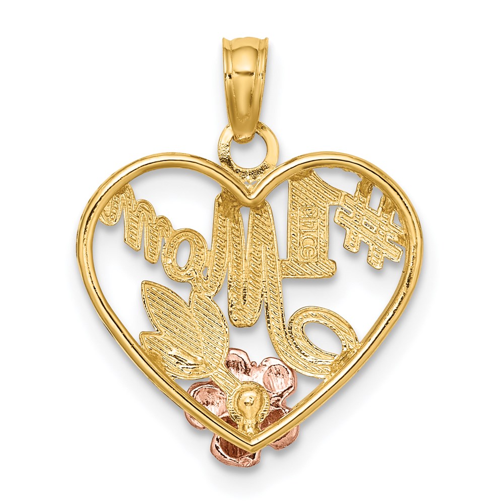 14K Two-tone White Rhodium Textured 
