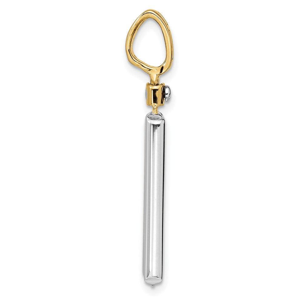 Leslie's 14K Two-tone Brushed Cross Dog Tag Pendant - Product Photo