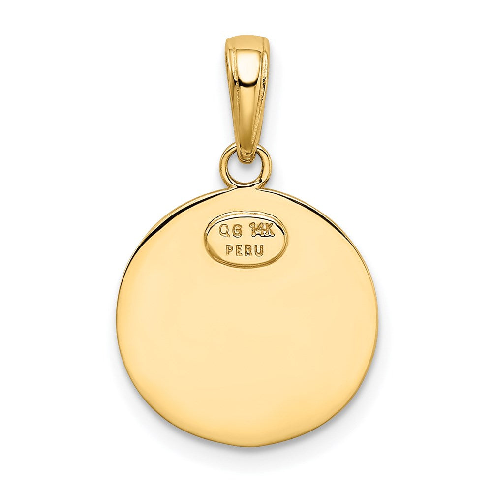 10K / 14K Yellow Gold Saint Christopher Medal Charm - Product Photo