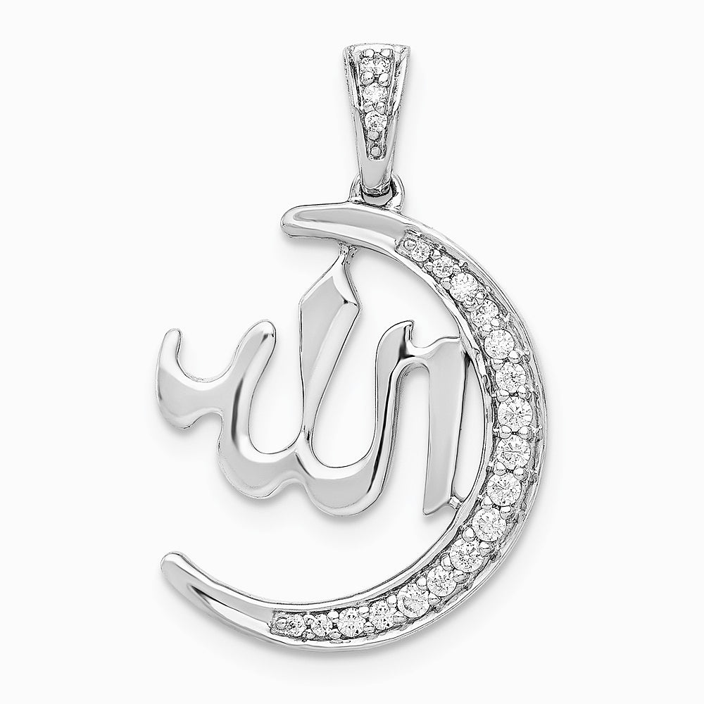 14K White Gold Diamond Allah, Star and Crescent Pendant