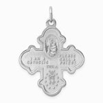 Sterling Silver Platinum-plated Satin 4-way Medal - Product Photo
