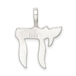 Sterling Silver Chai Pendant - Product Photo