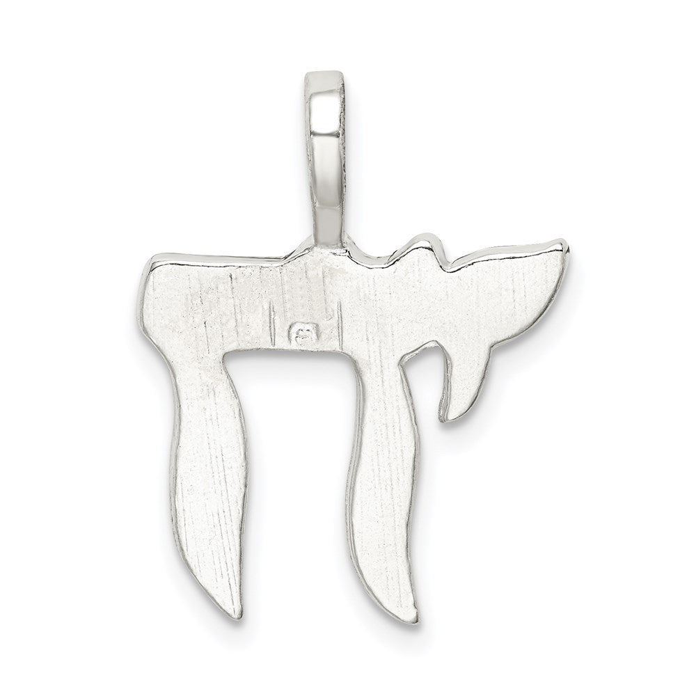 Sterling Silver Chai Pendant - Product Photo