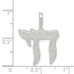 Sterling Silver Chai Pendant - Product Photo