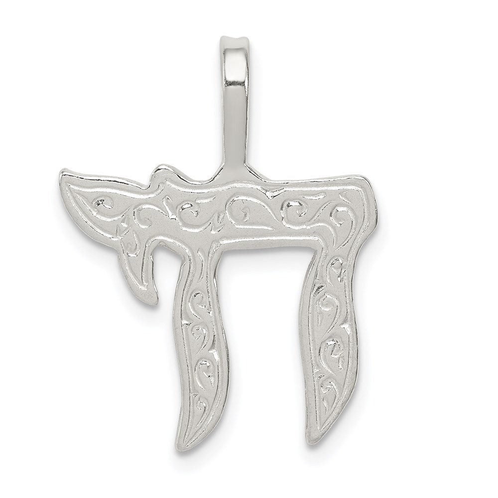 Sterling Silver Chai Pendant - Product Photo