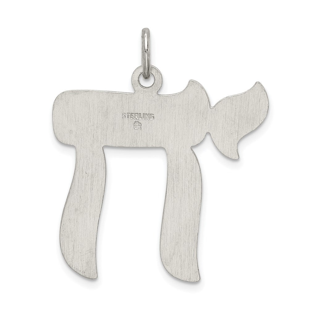 Sterling Silver Chai Pendant - Product Photo