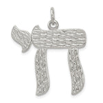 Sterling Silver Chai Pendant - Product Photo