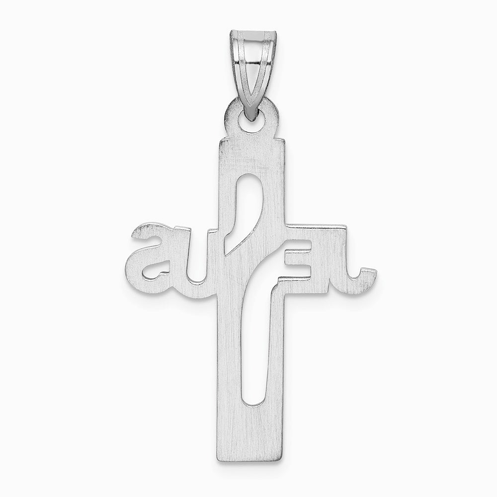 Sterling Silver Rhodium-plated Jesus Cross Medium Pendant - Product Photo