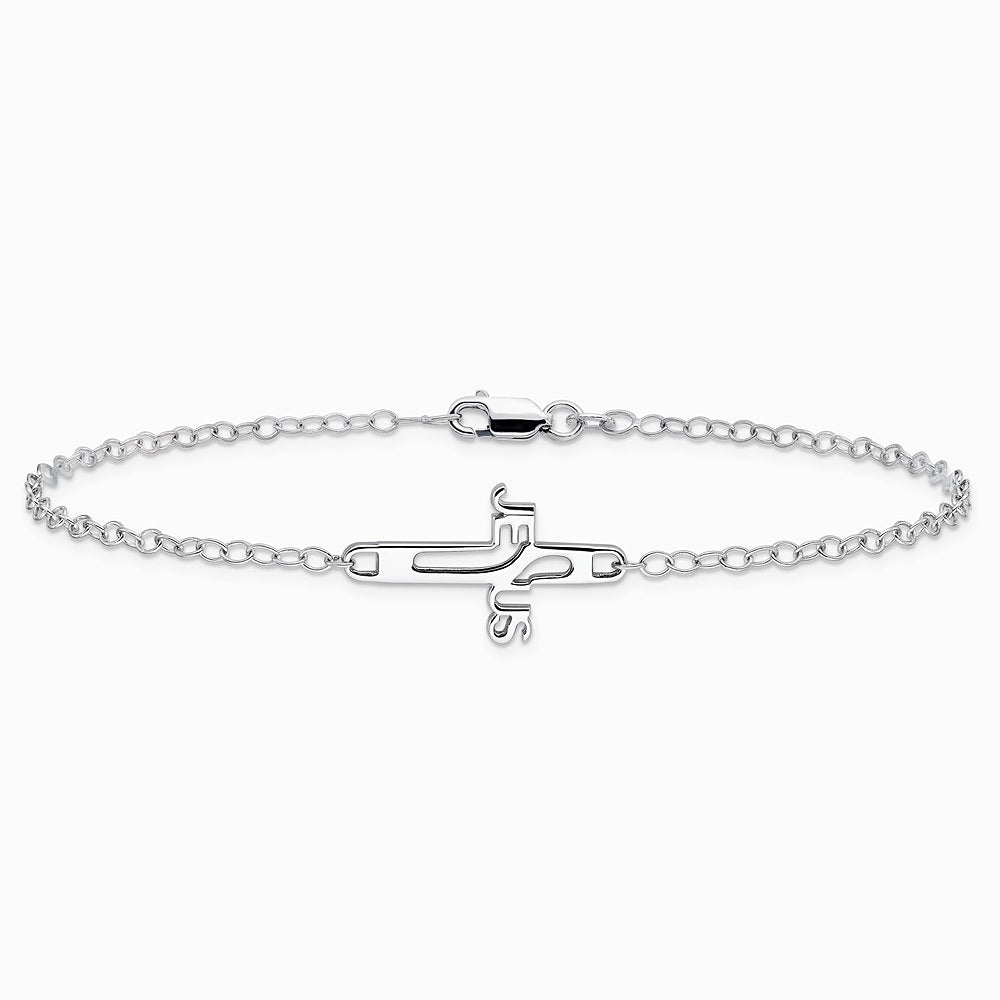 Sterling Silver Rhodium-plated Jesus Cross Anklet - Product Photo