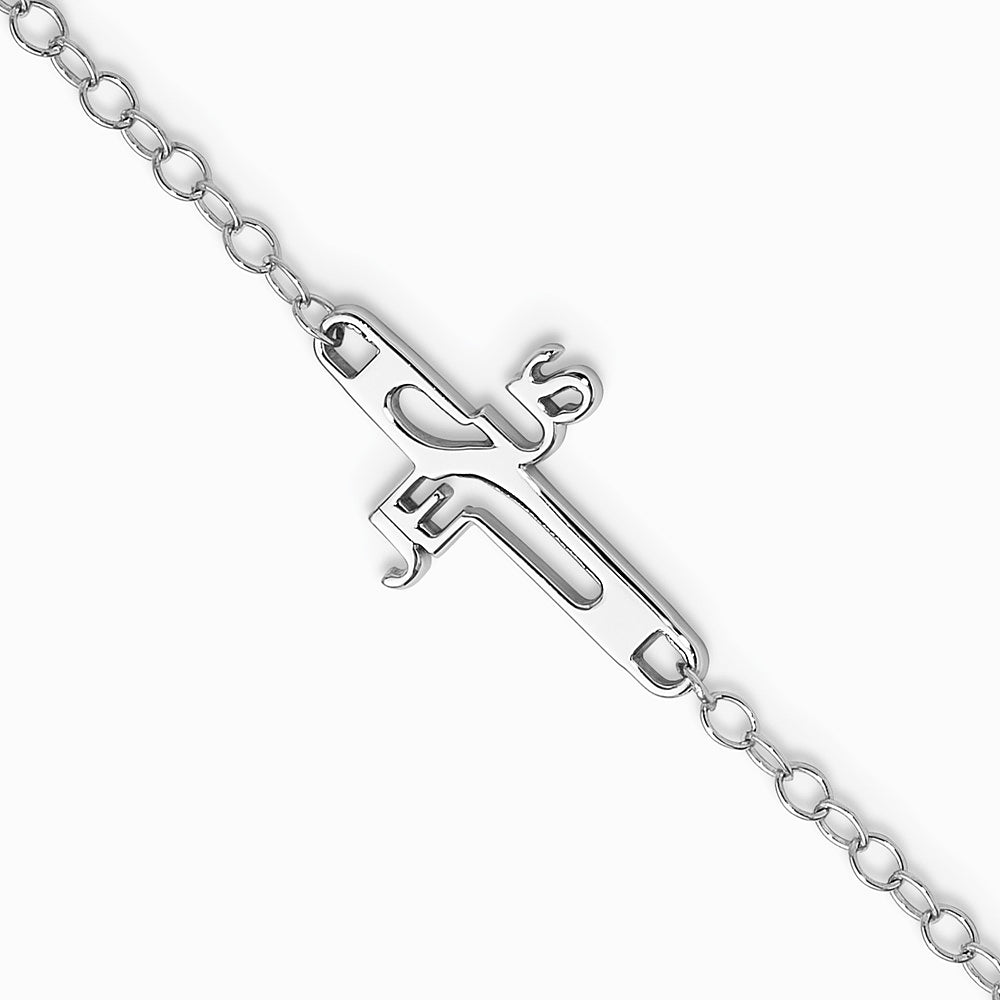 Sterling Silver Rhodium-plated Jesus Cross Anklet - Product Photo